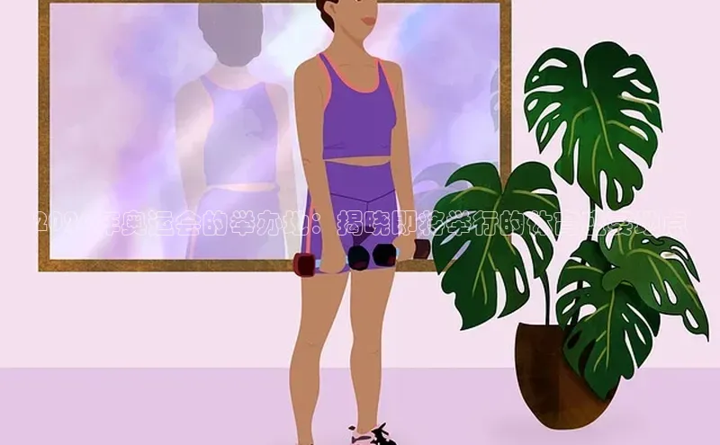 xc体育官网入口