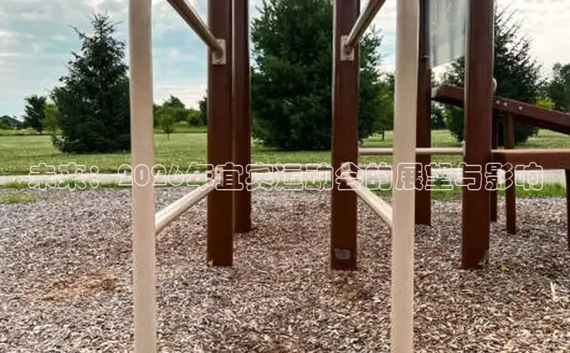 XCSport因您更精彩,因为你更美