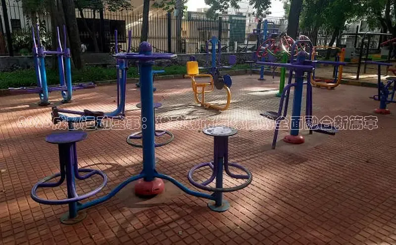 xc体育官网入口