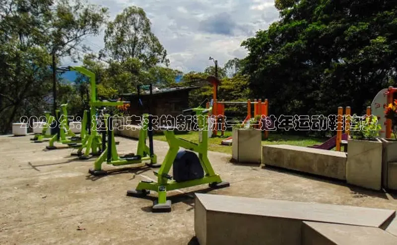XCSport因您更精彩,因为你更美